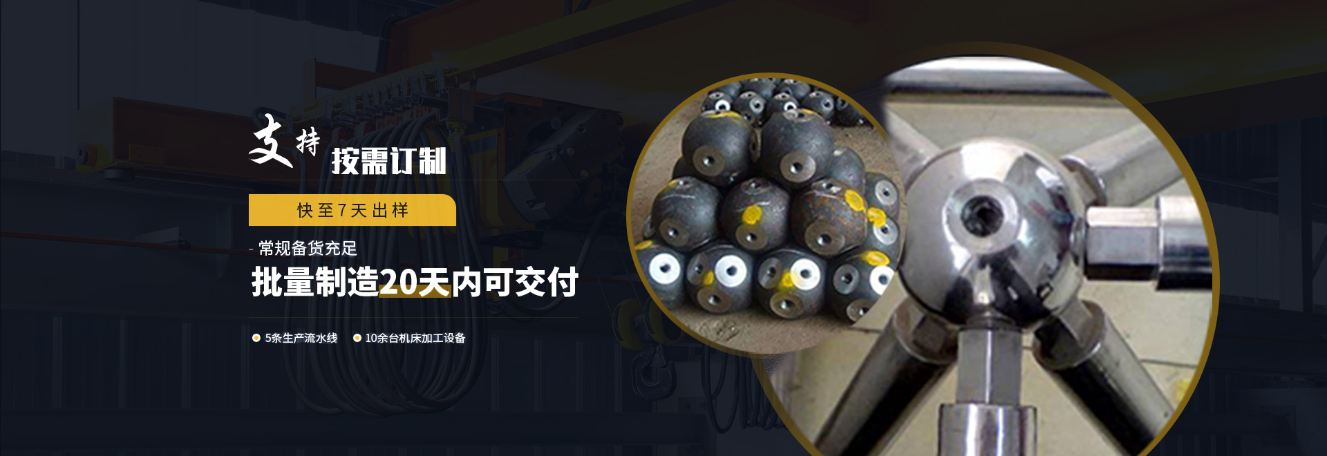兖州1