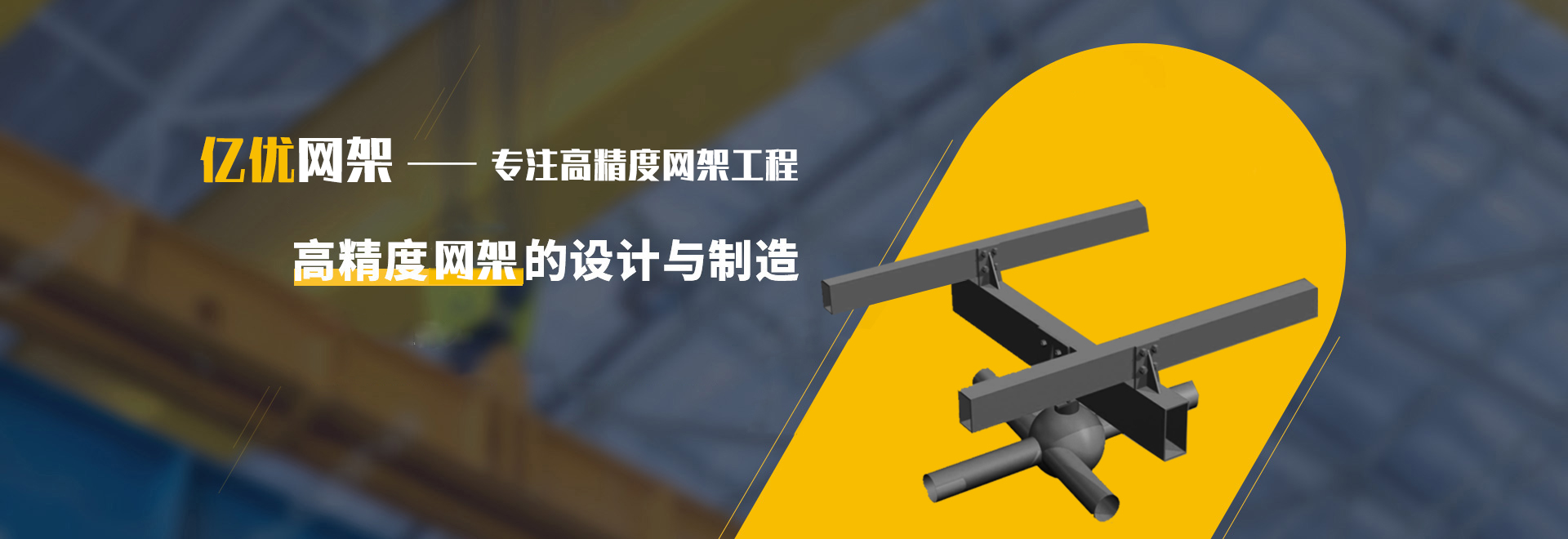 兖州2